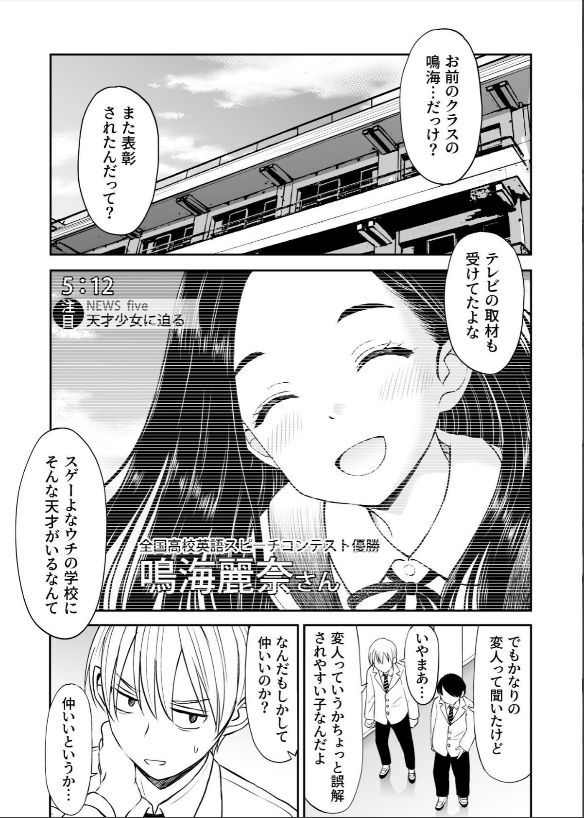 sample 3