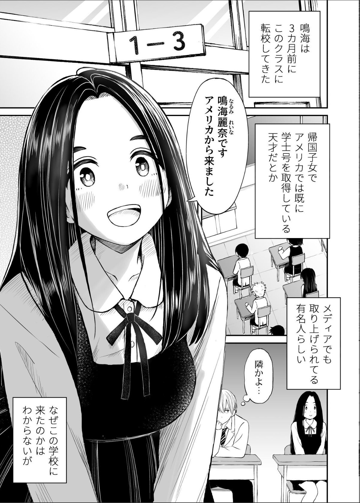 sample 5