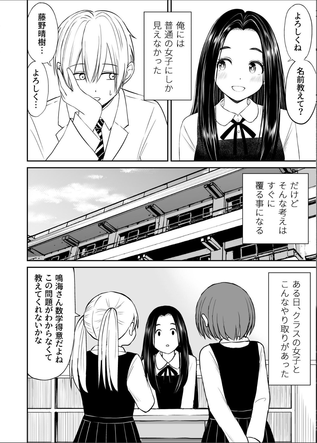 sample 6