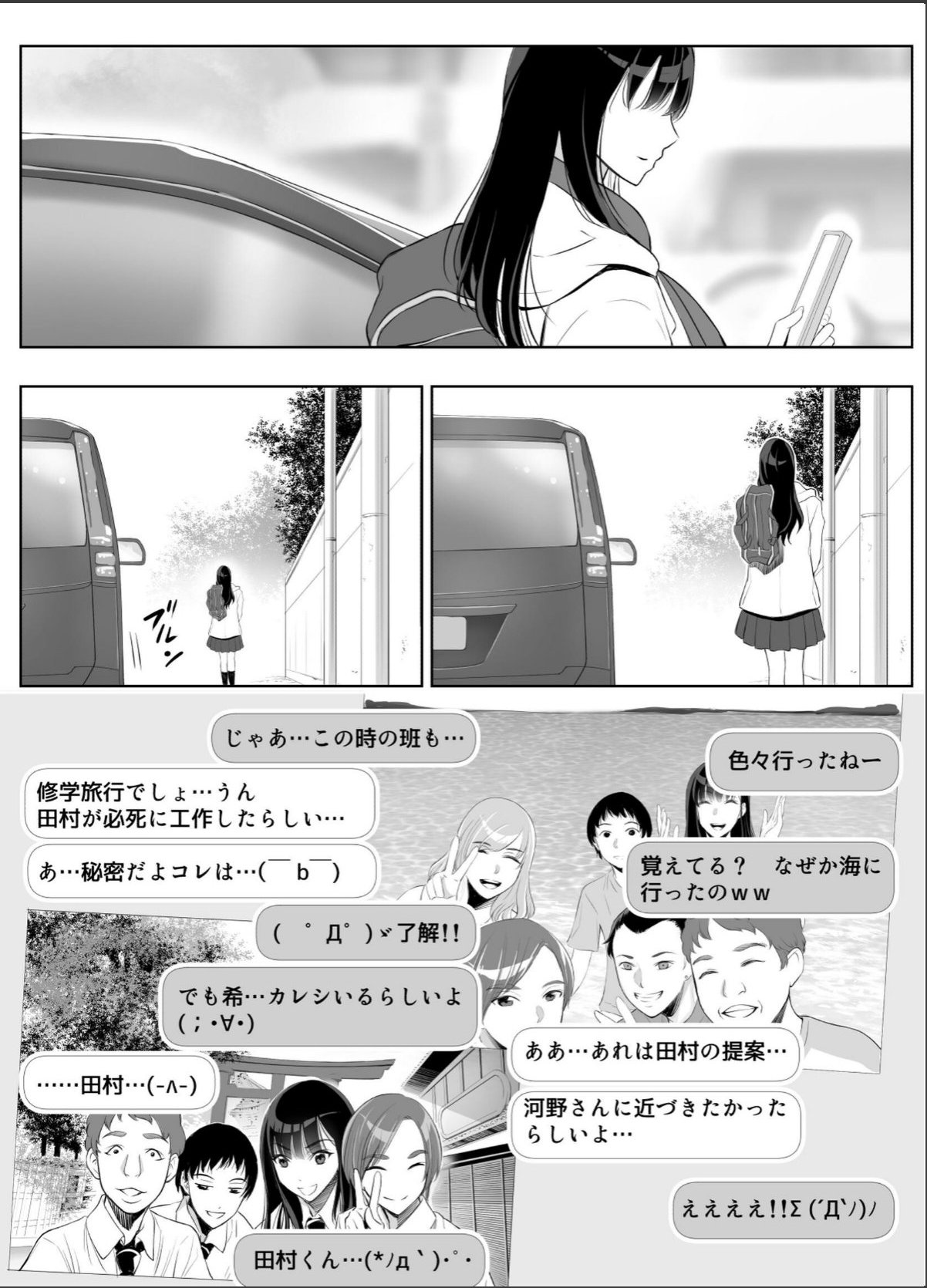 sample 6