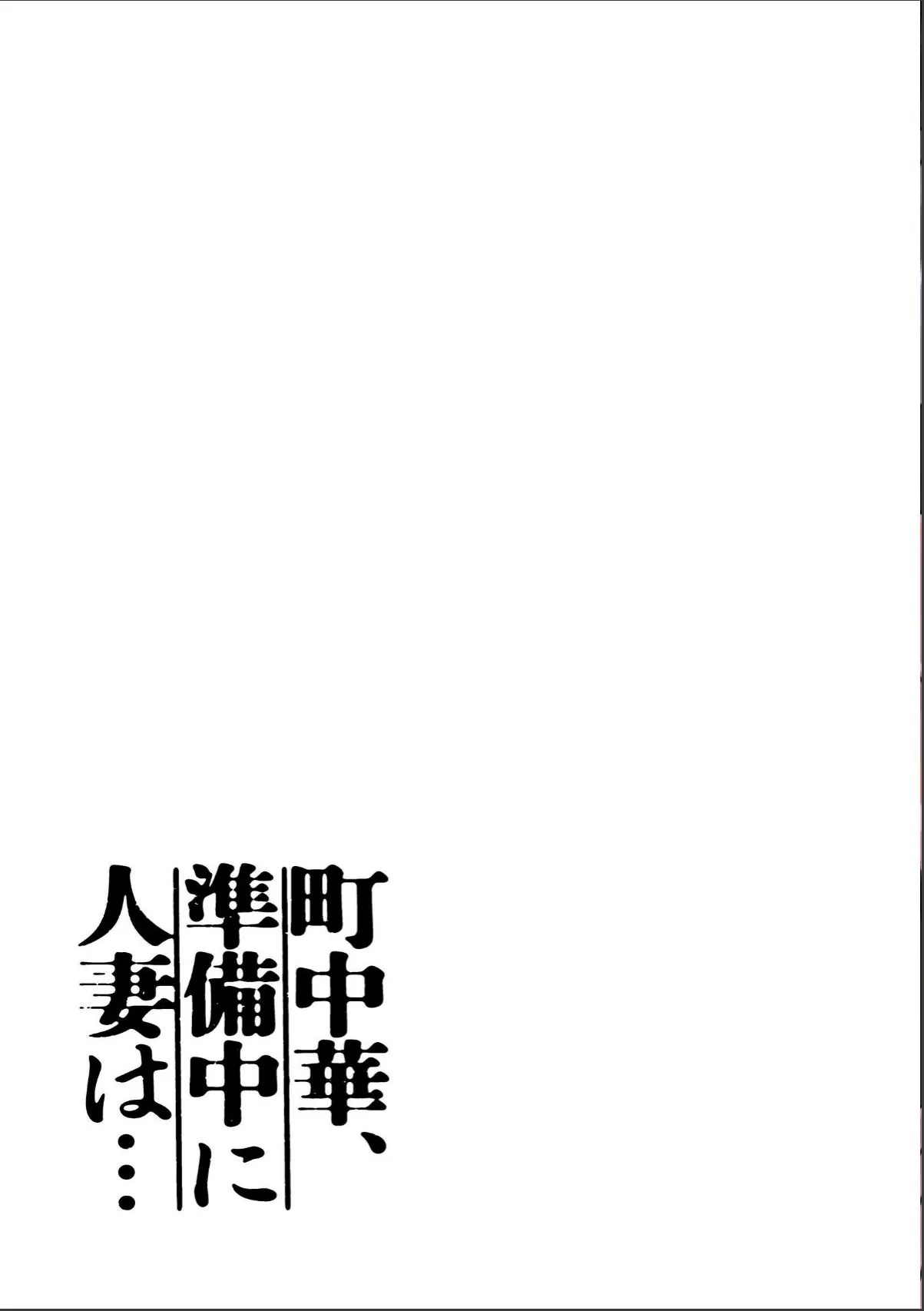 sample 2