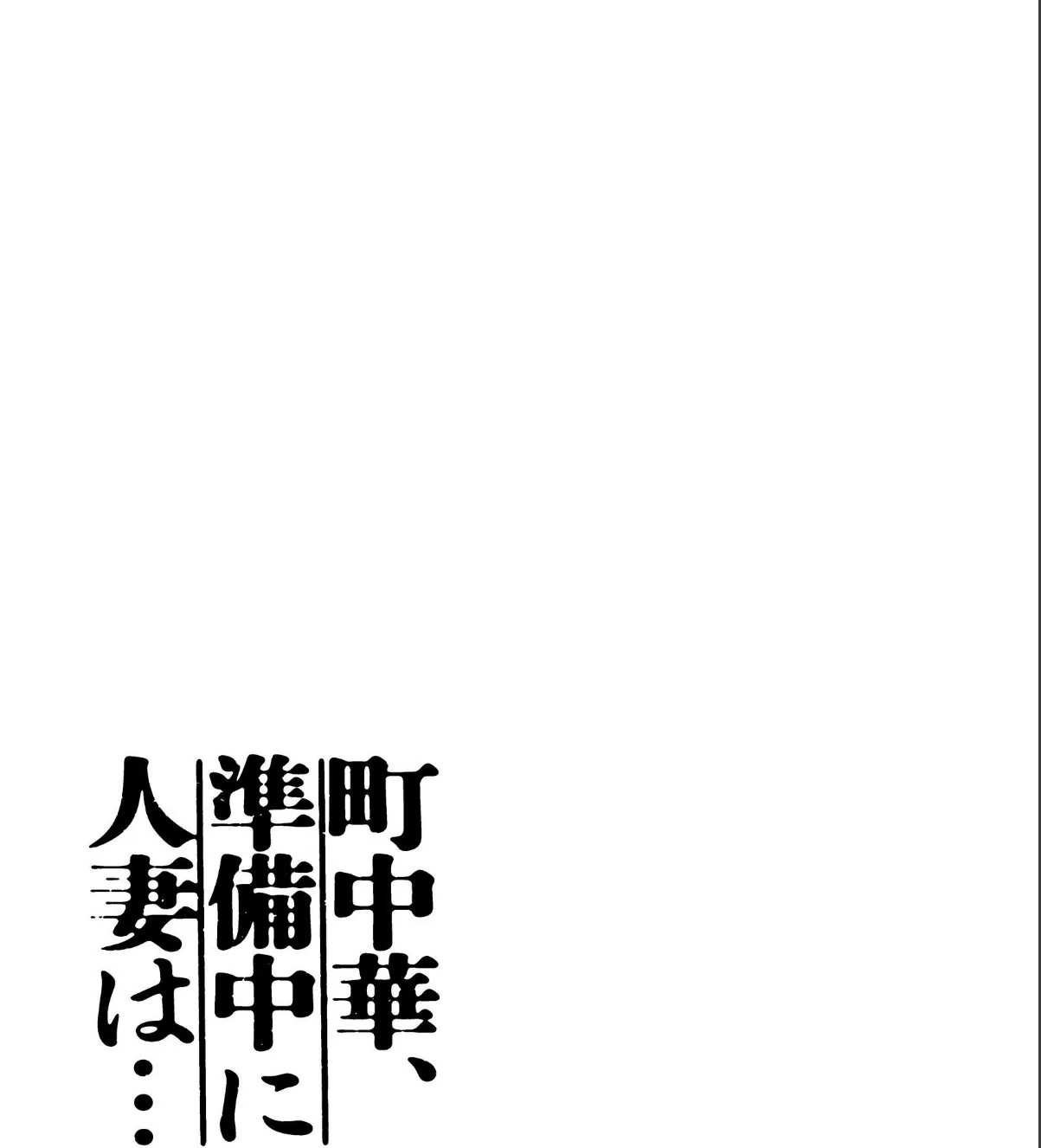 sample 2