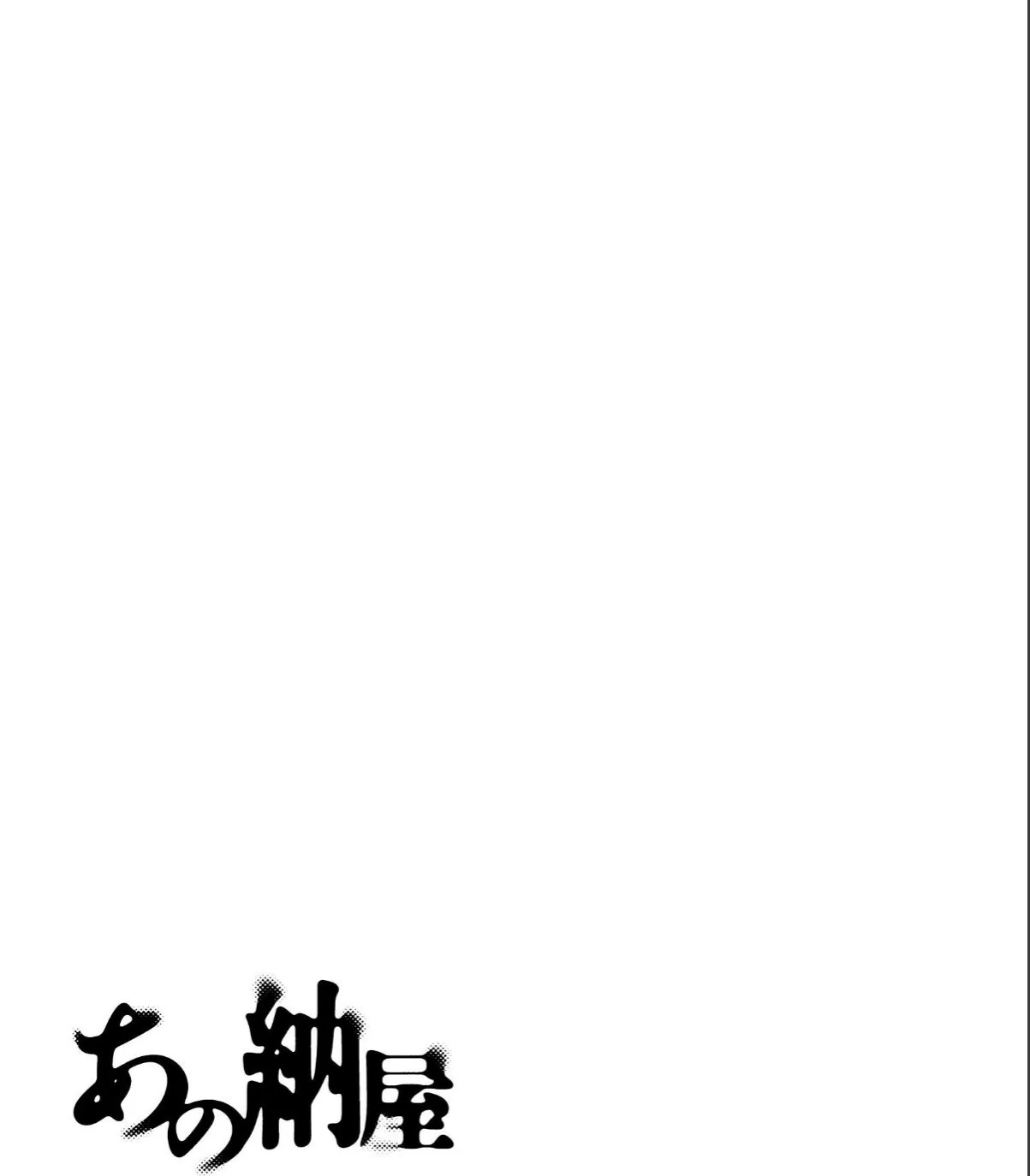 sample 3