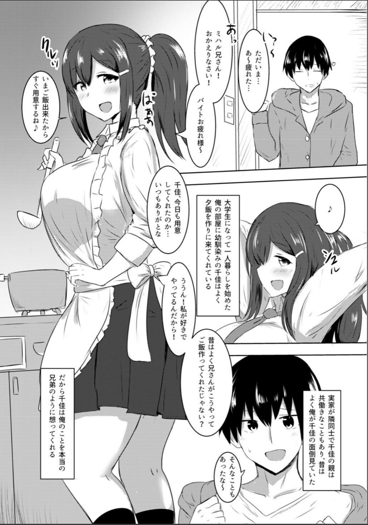 sample 5