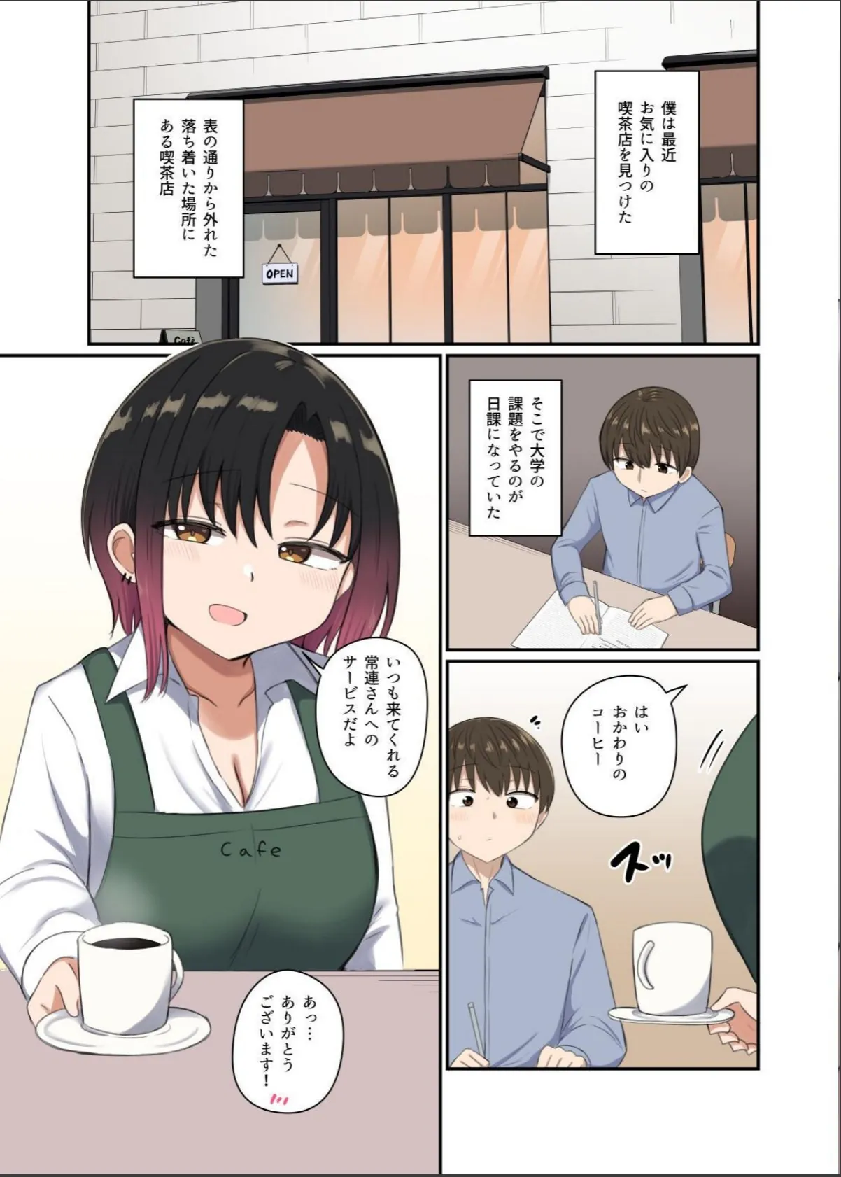 sample 5