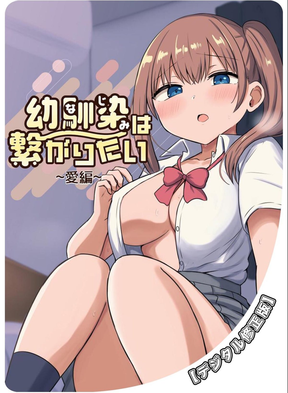 sample 1