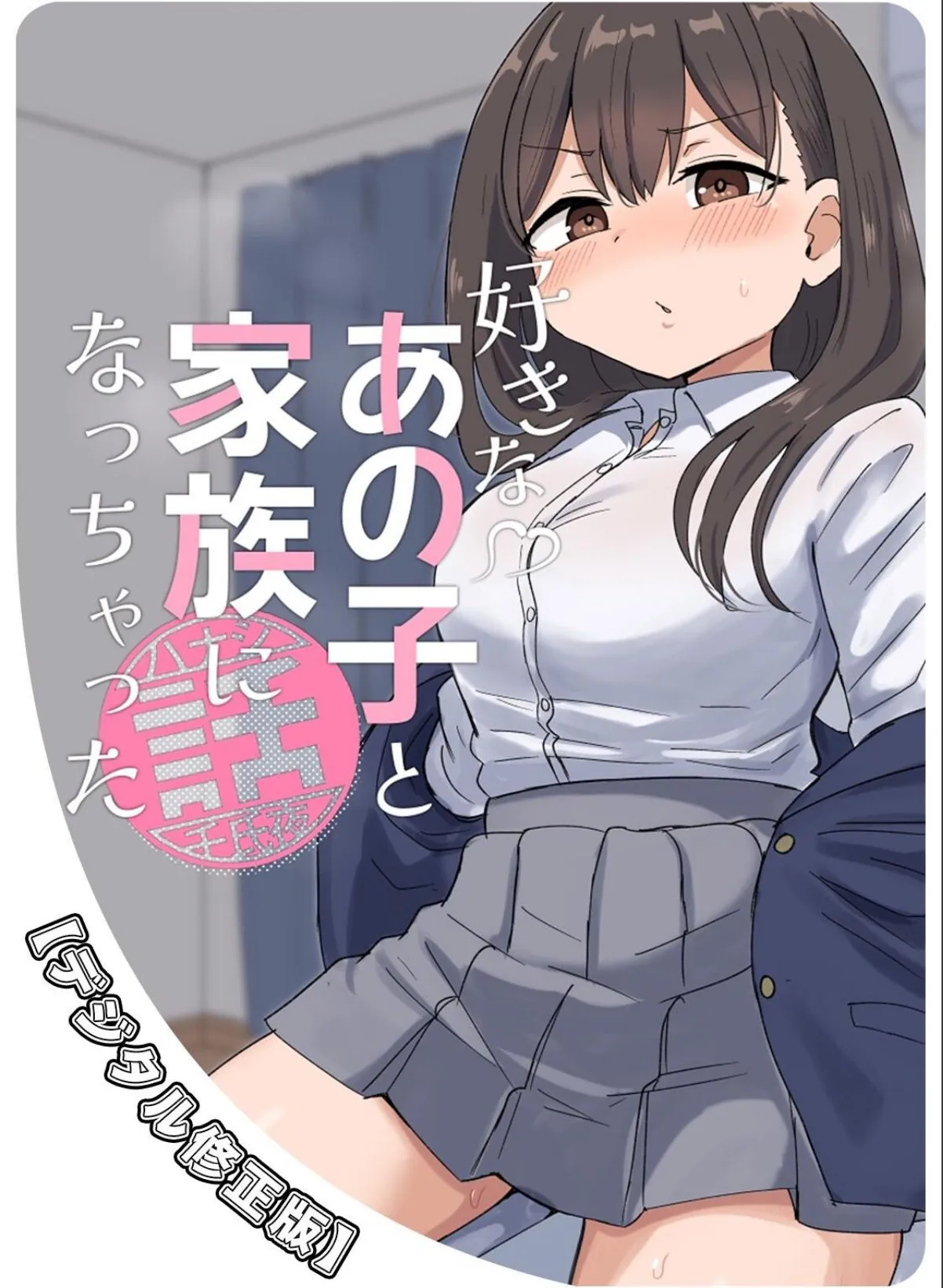 sample 1