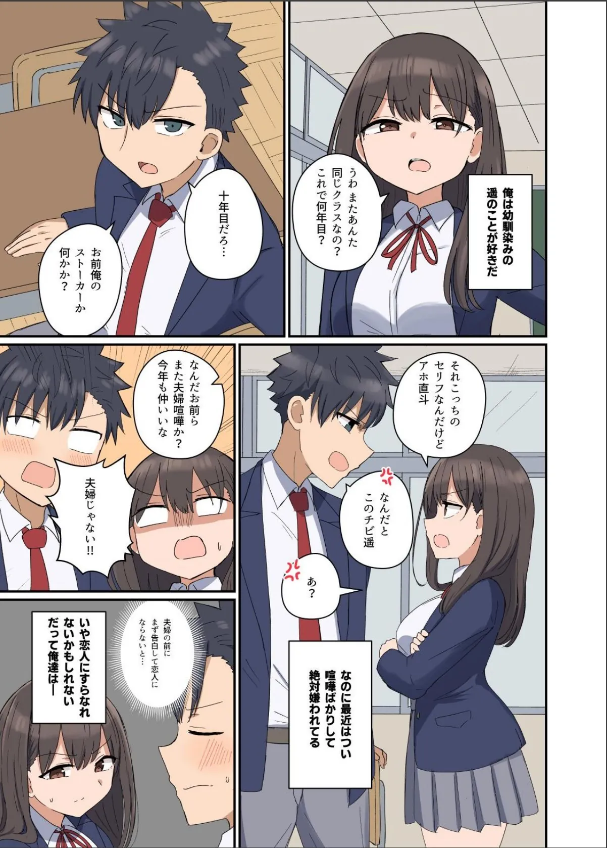 sample 3