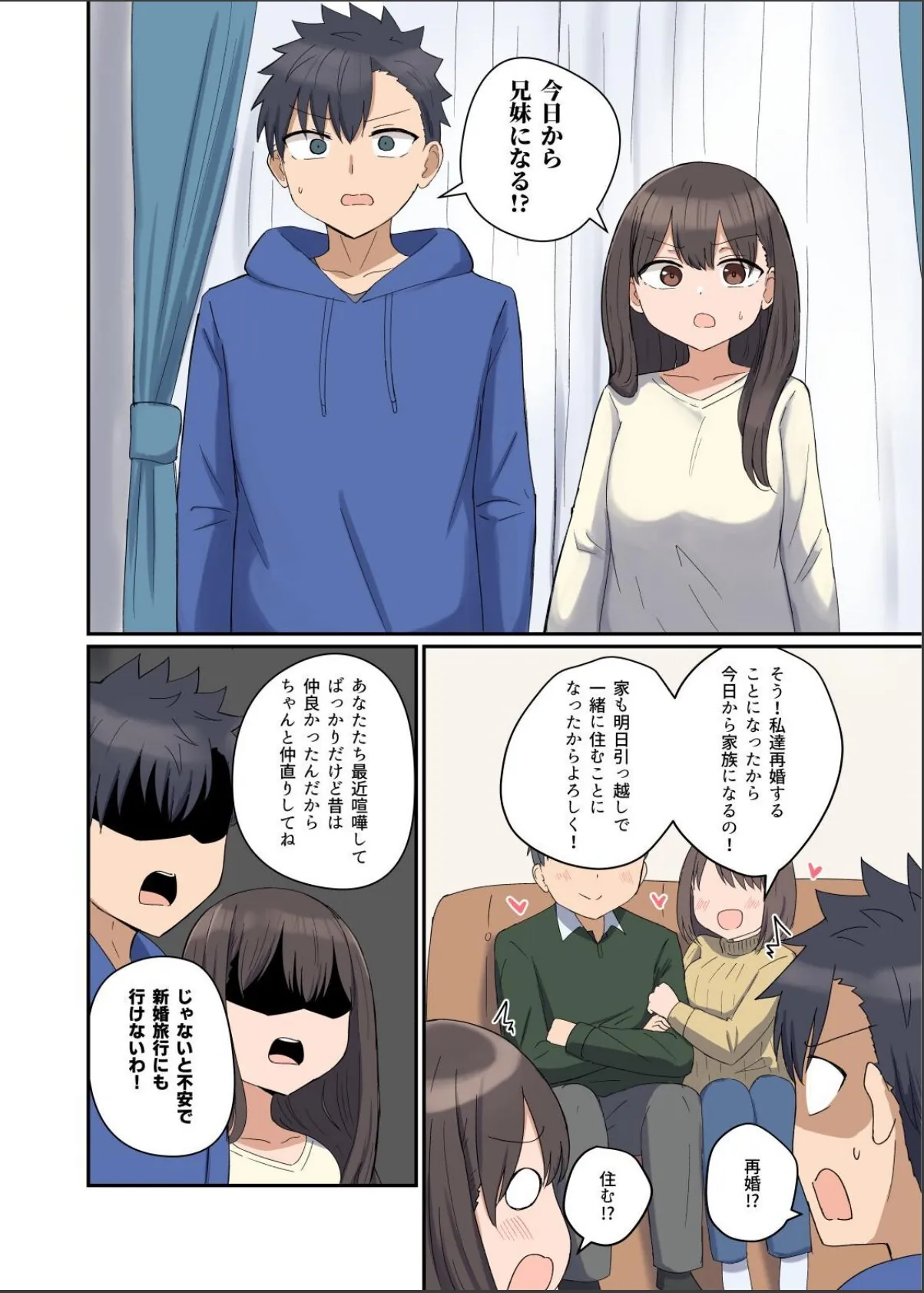 sample 4