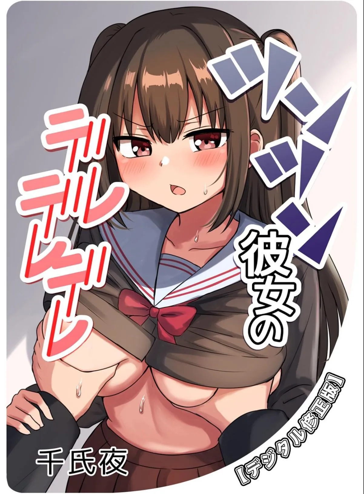 sample 1
