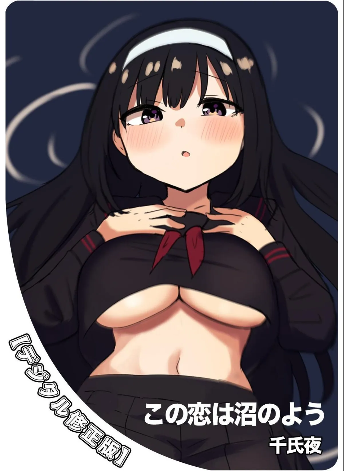 sample 1