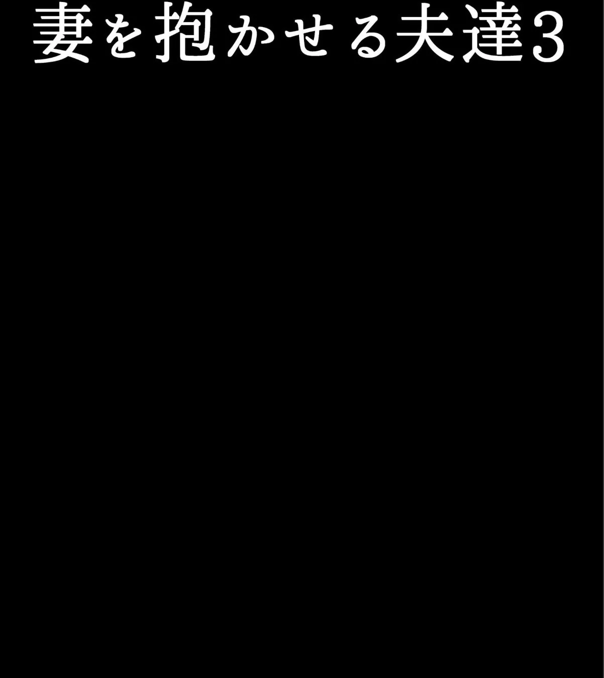 sample 2