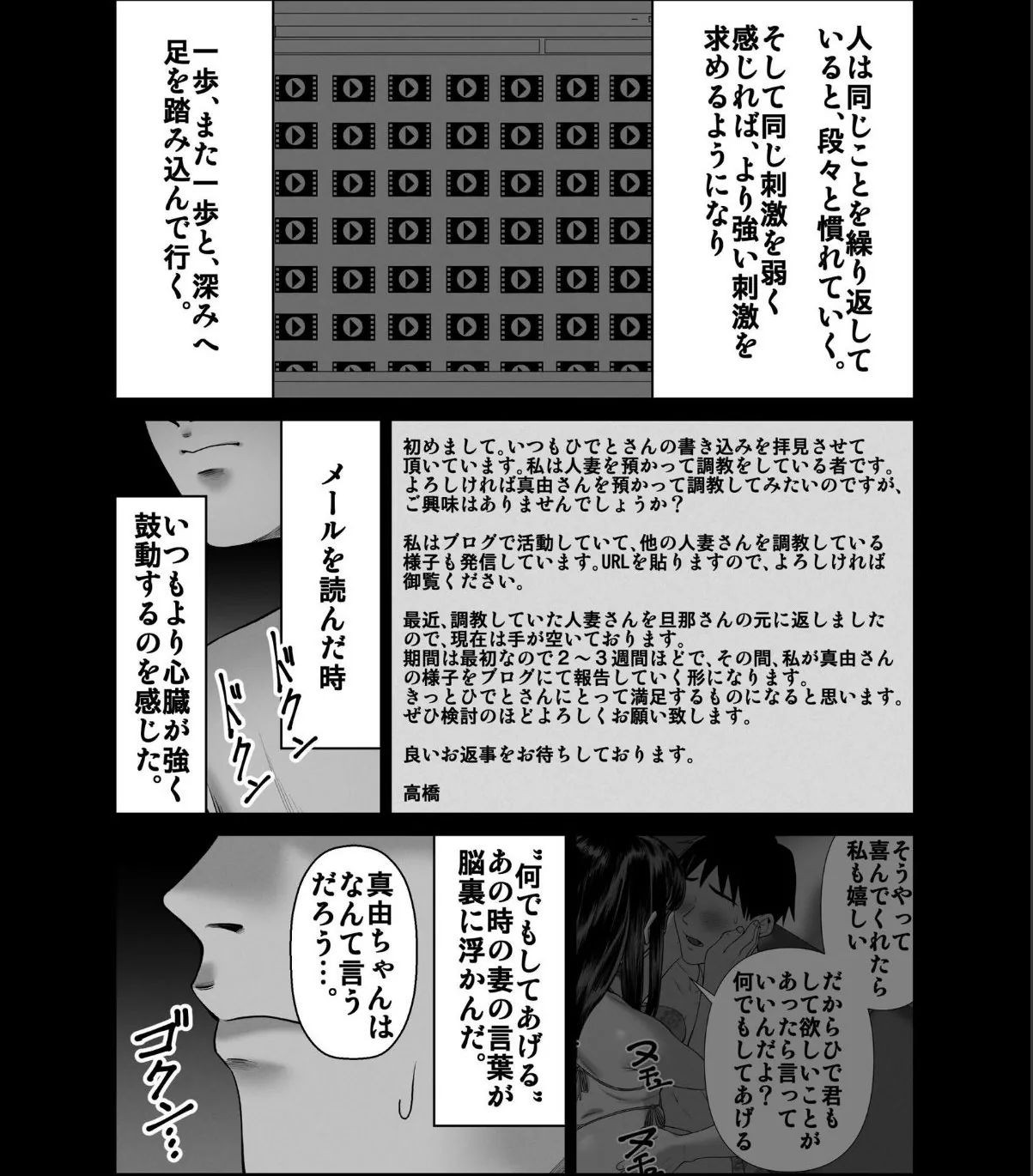 sample 3