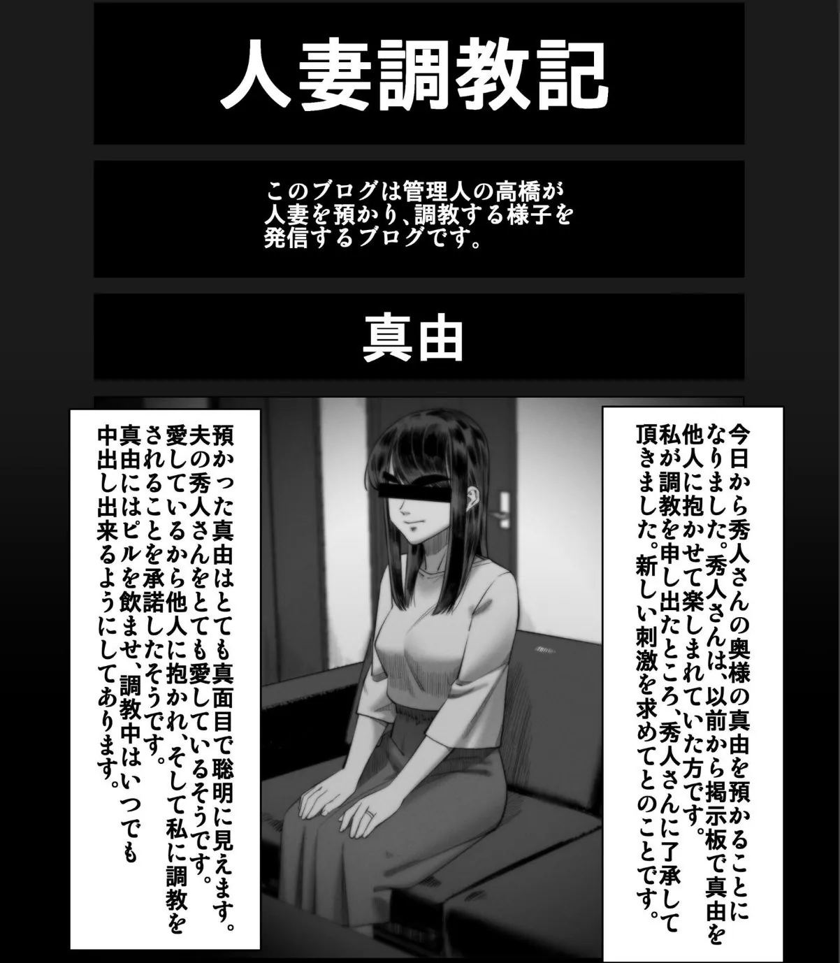 sample 5