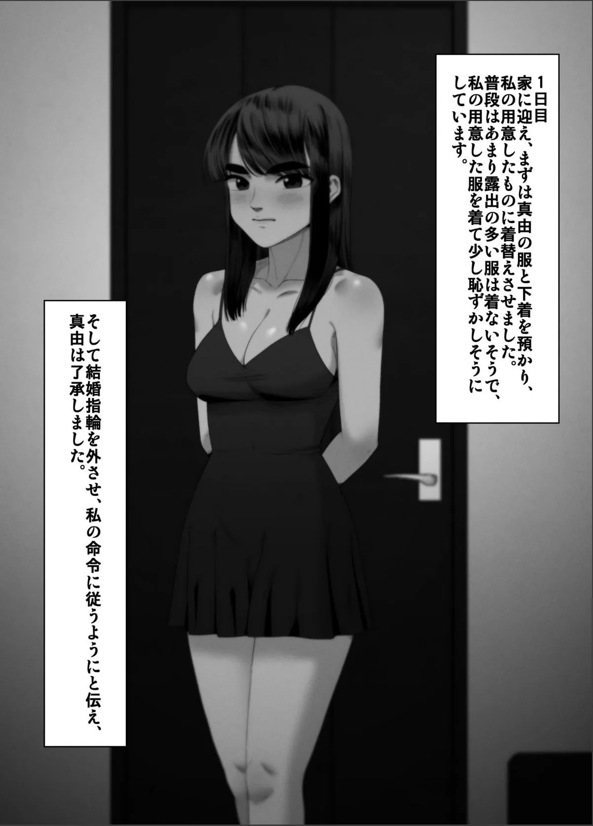 sample 6
