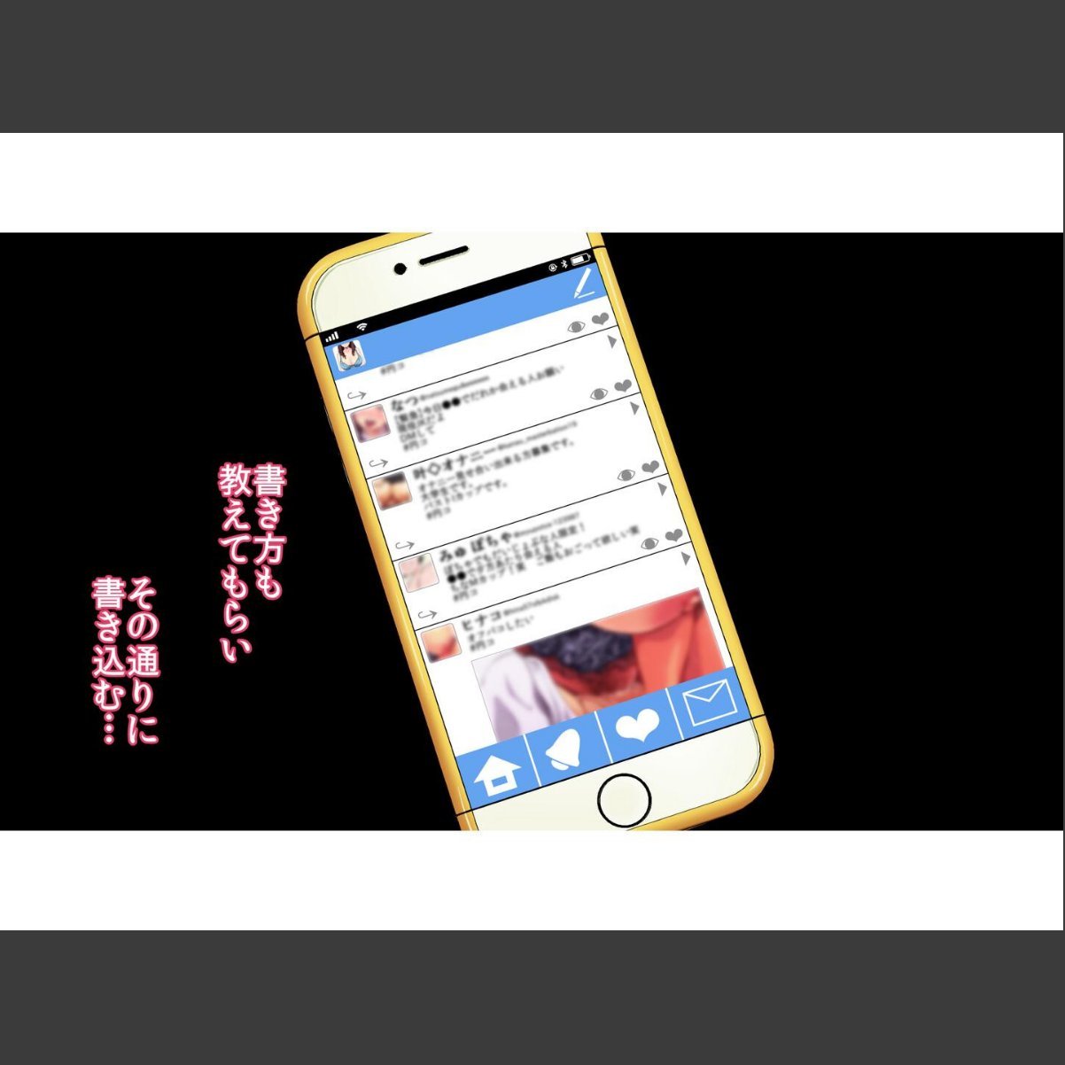 sample 11