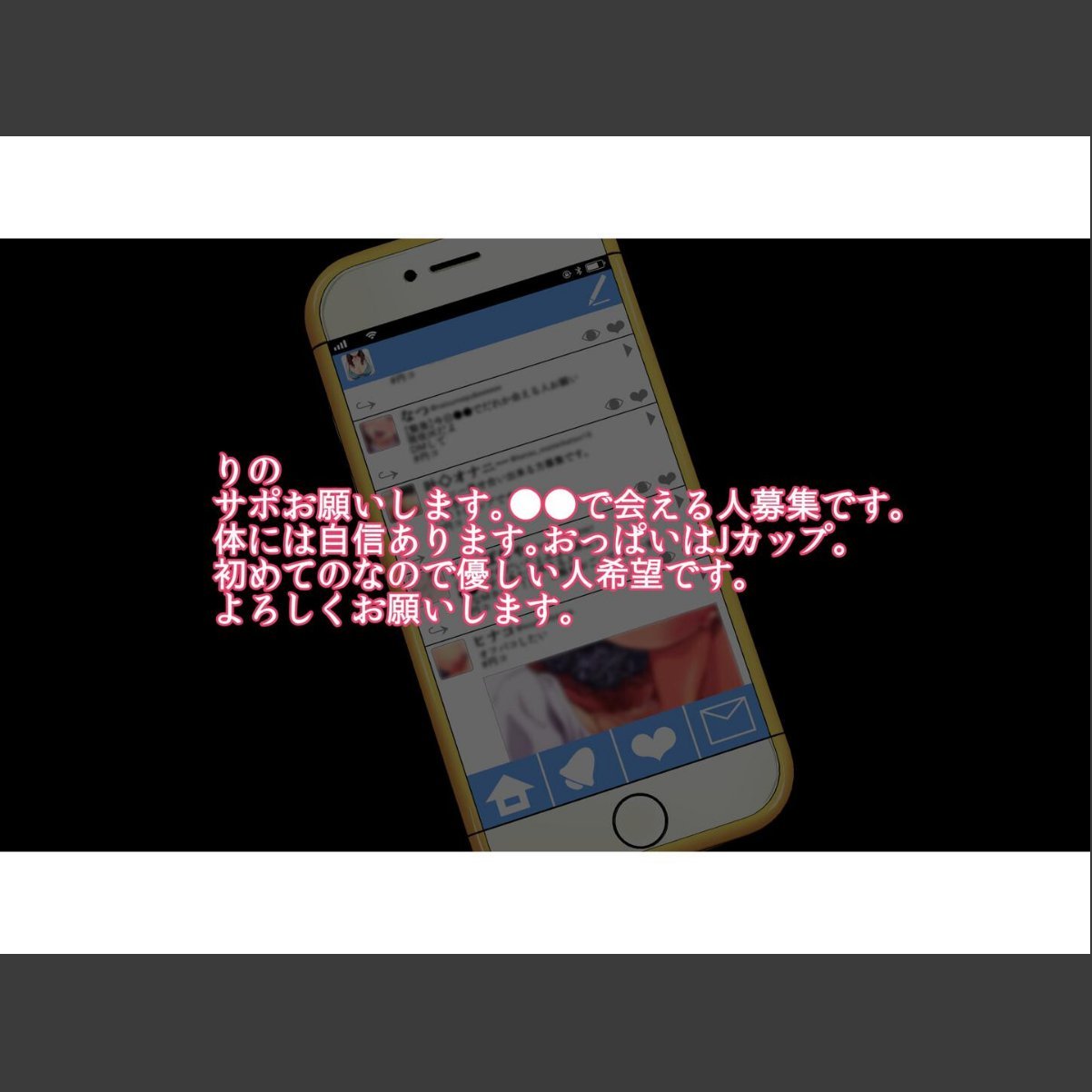 sample 12