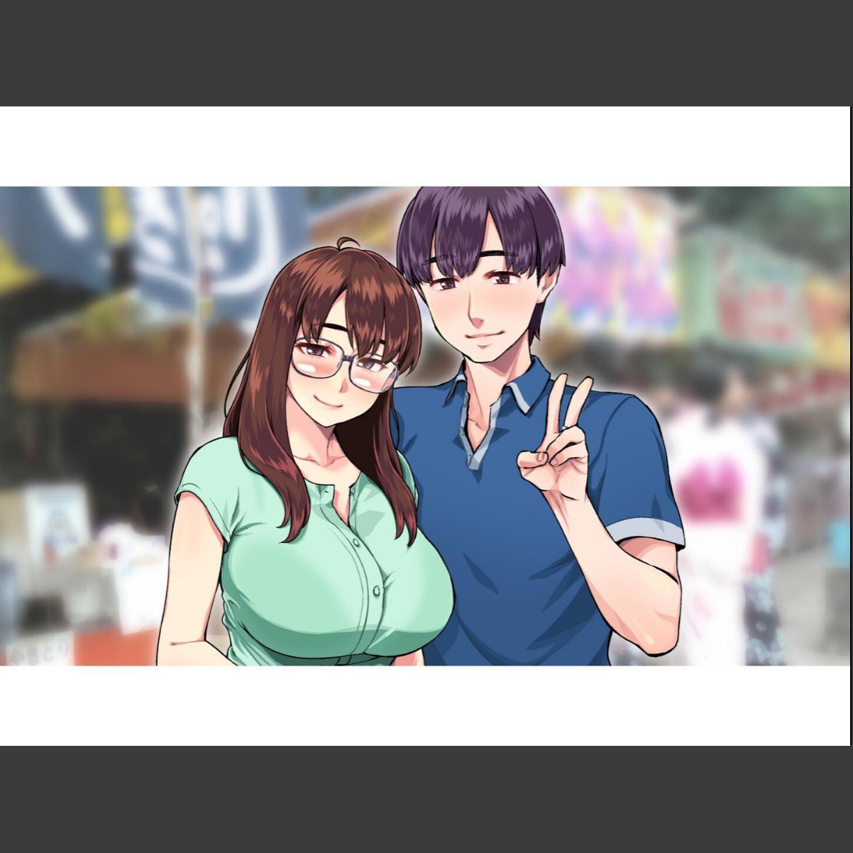 sample 7