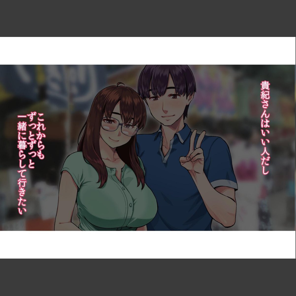 sample 8