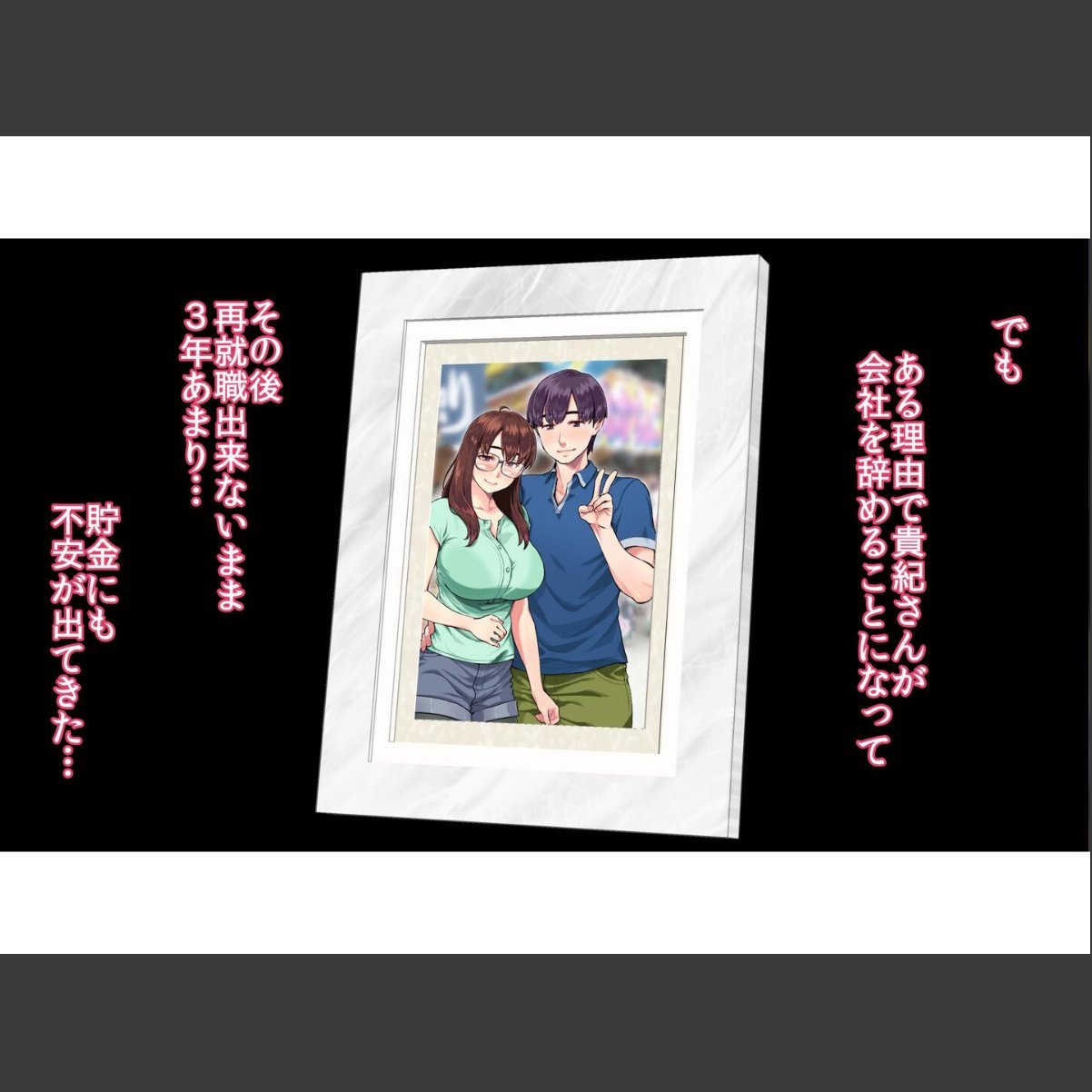sample 9