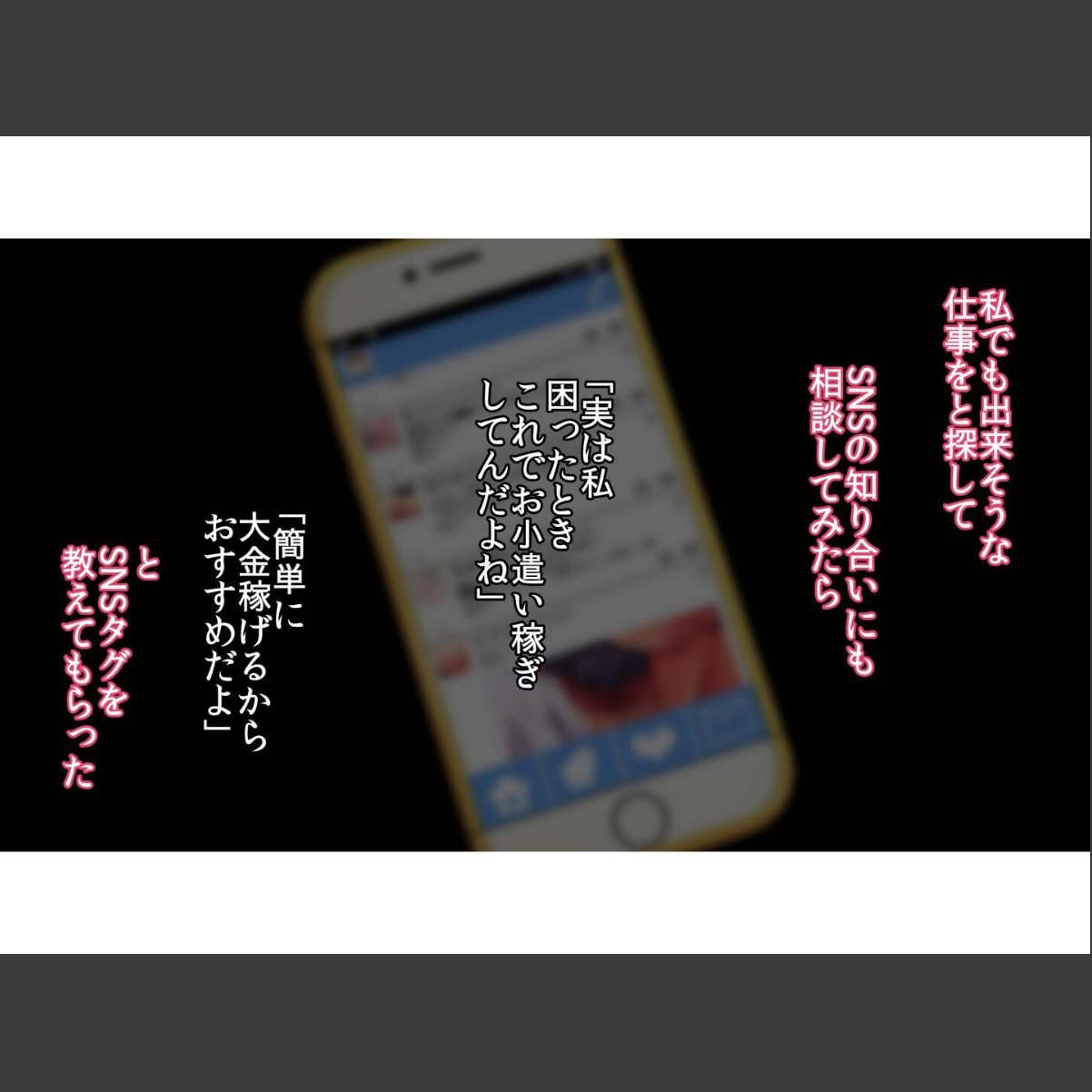 sample 10
