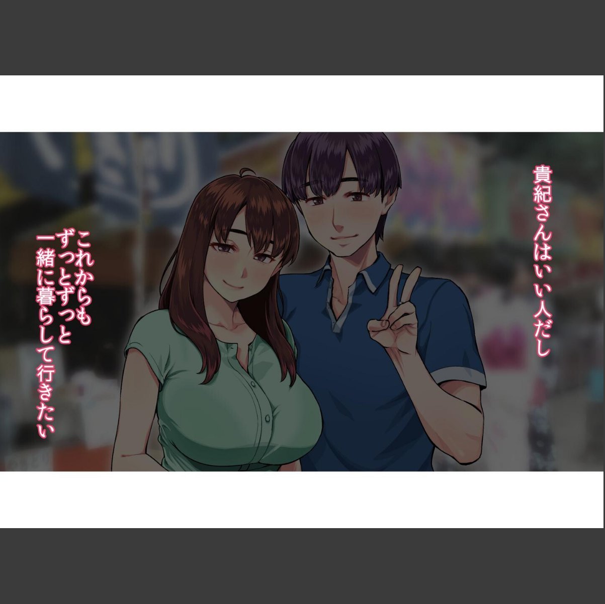 sample 8