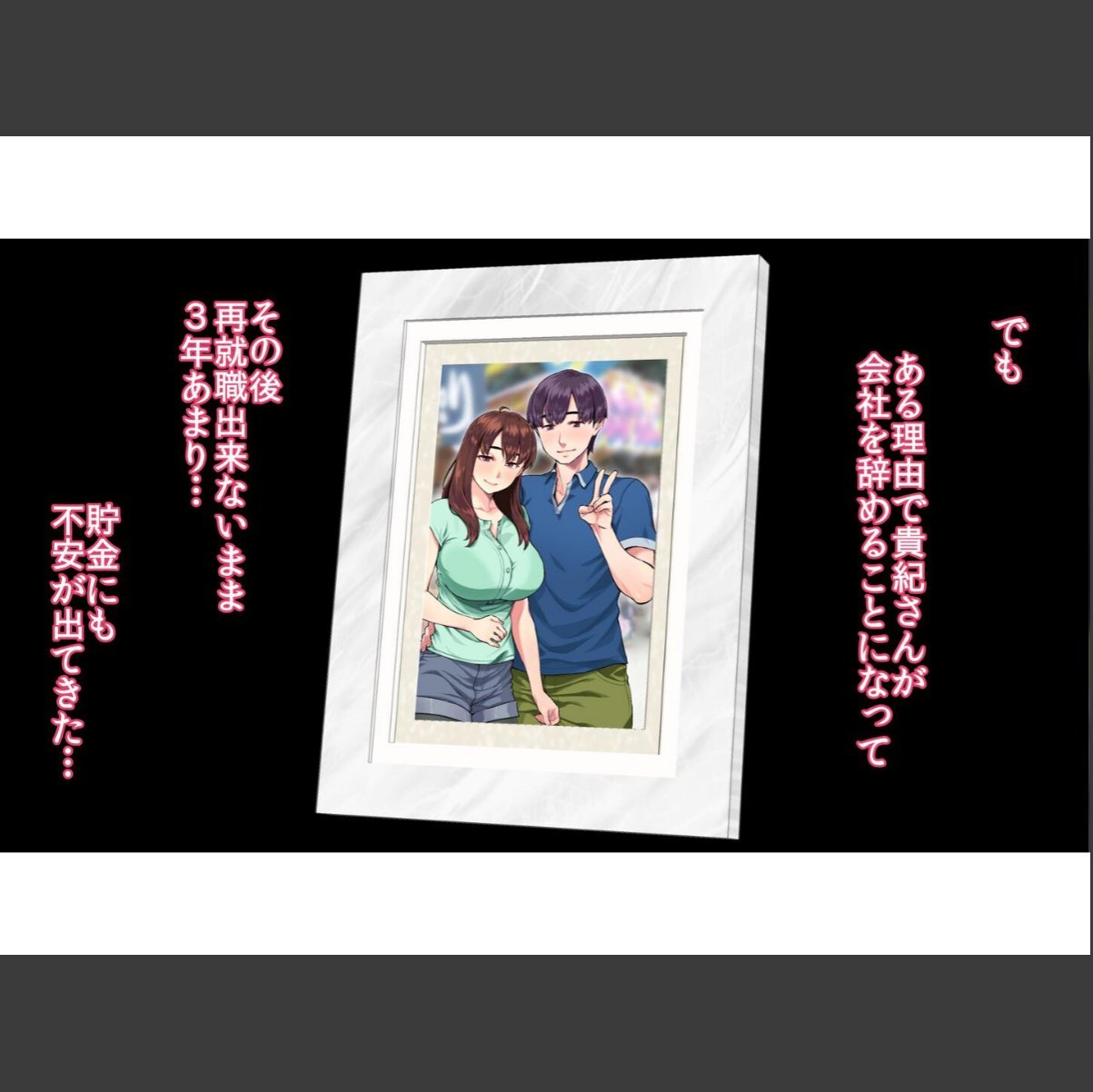 sample 9