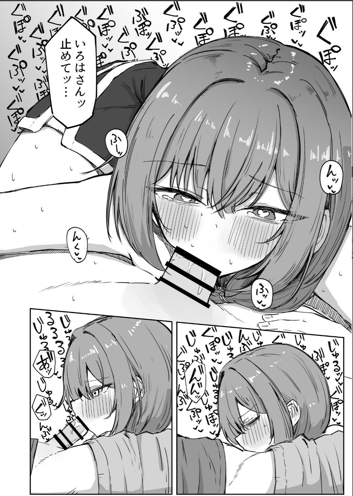 sample 11