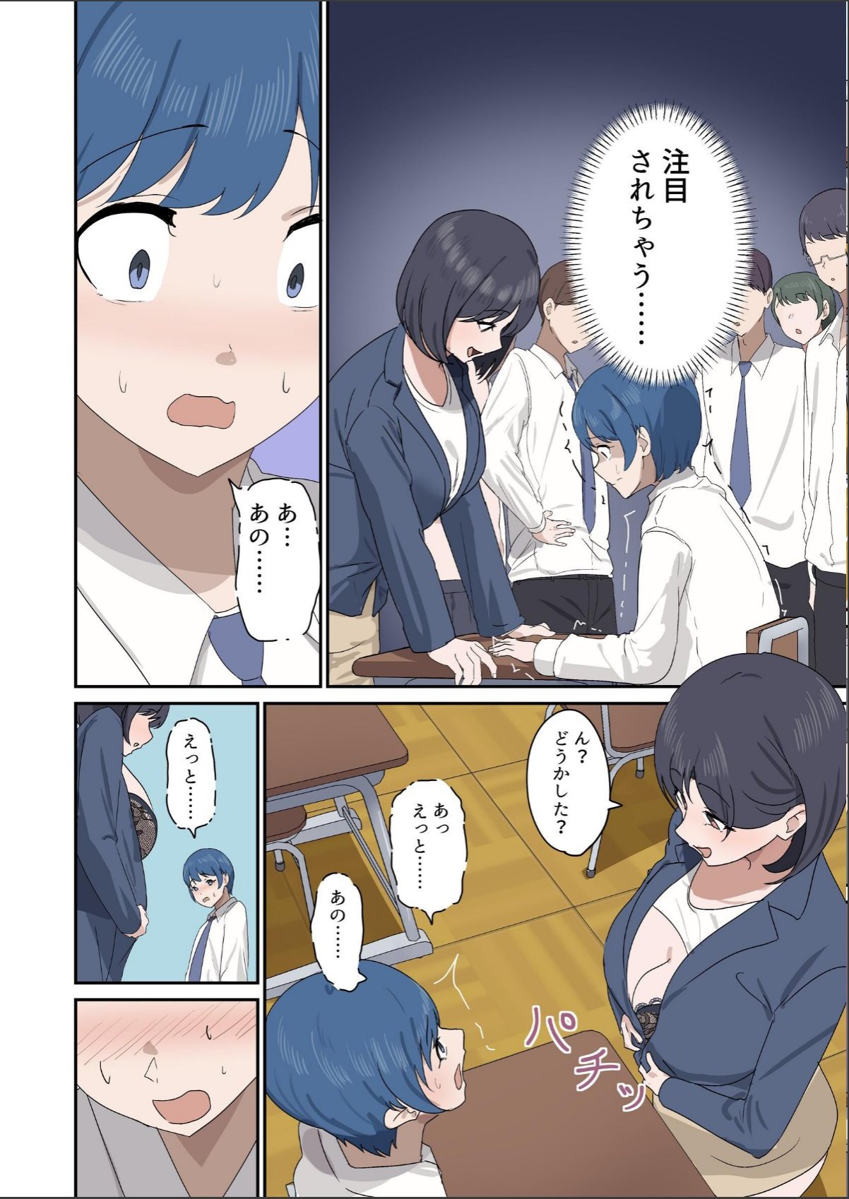 sample 10