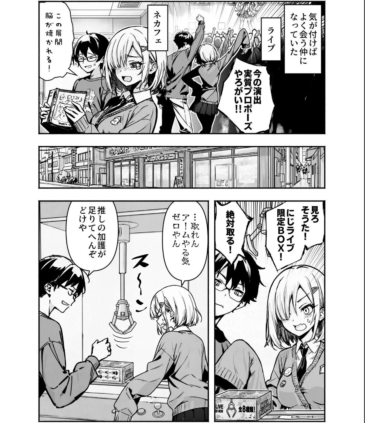 sample 3