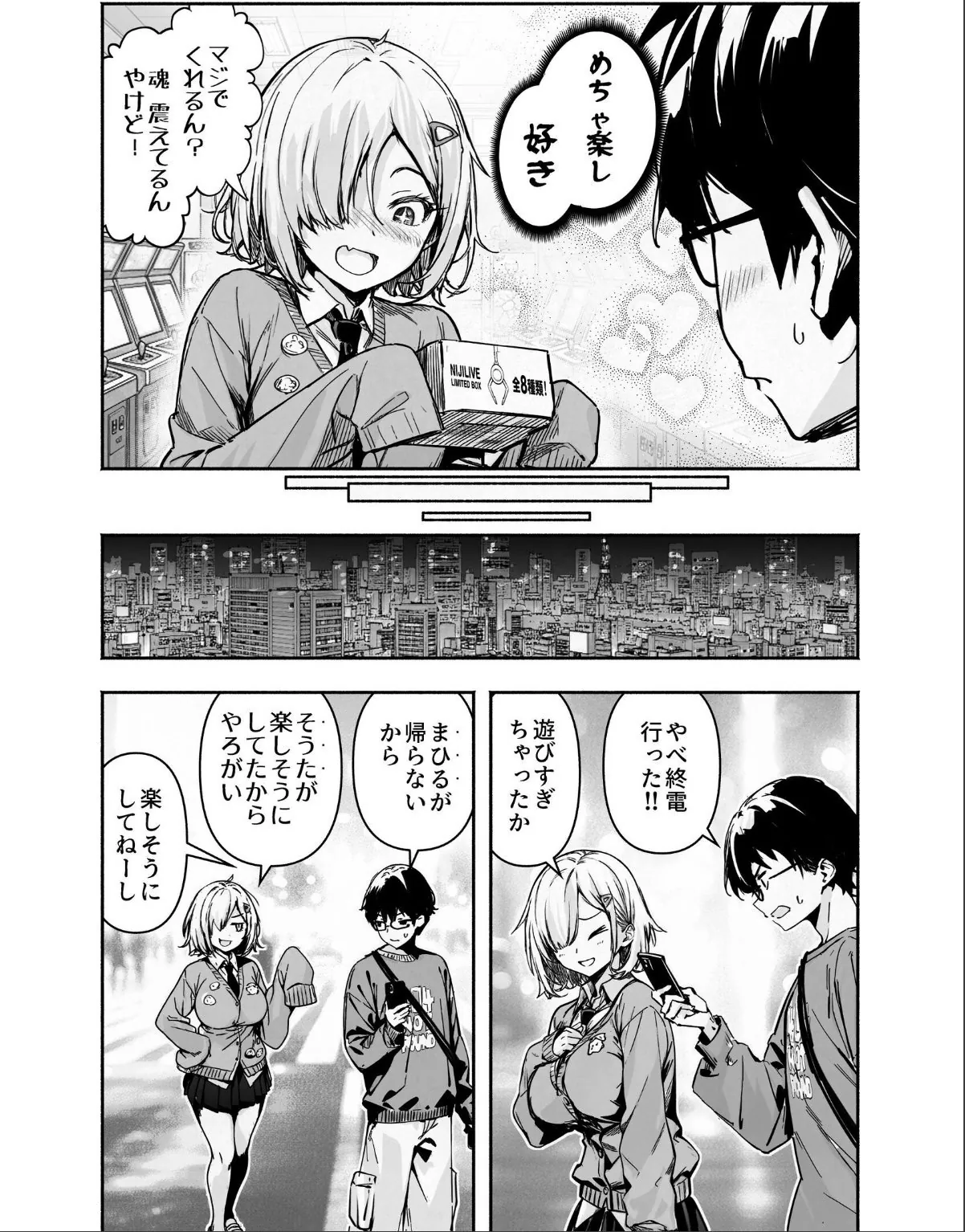 sample 5