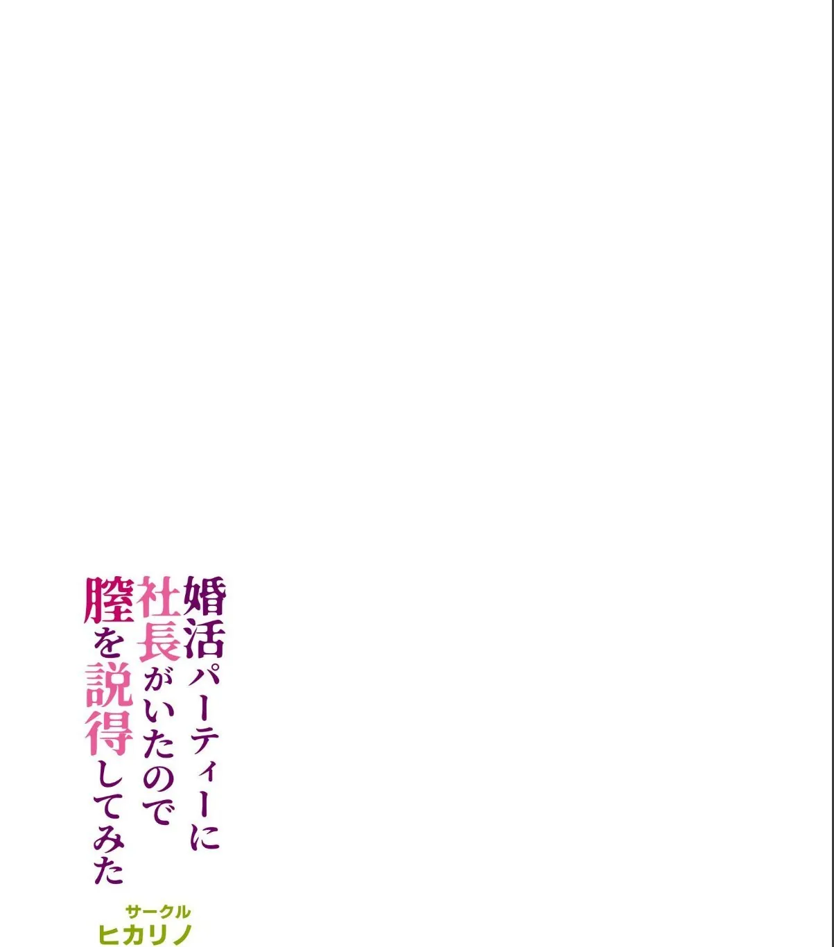 sample 2