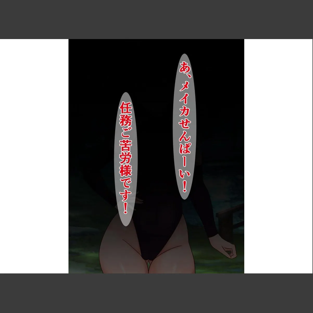 sample 2