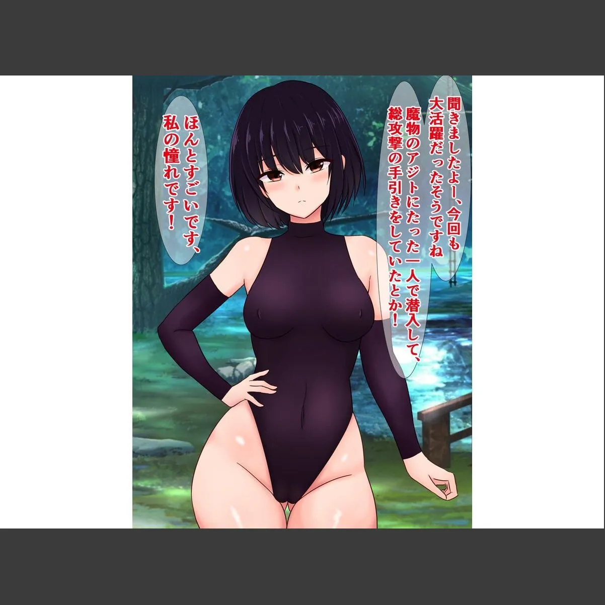sample 3