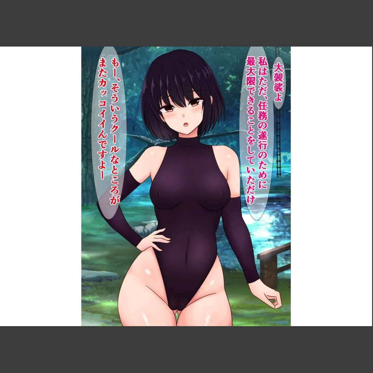 sample 4