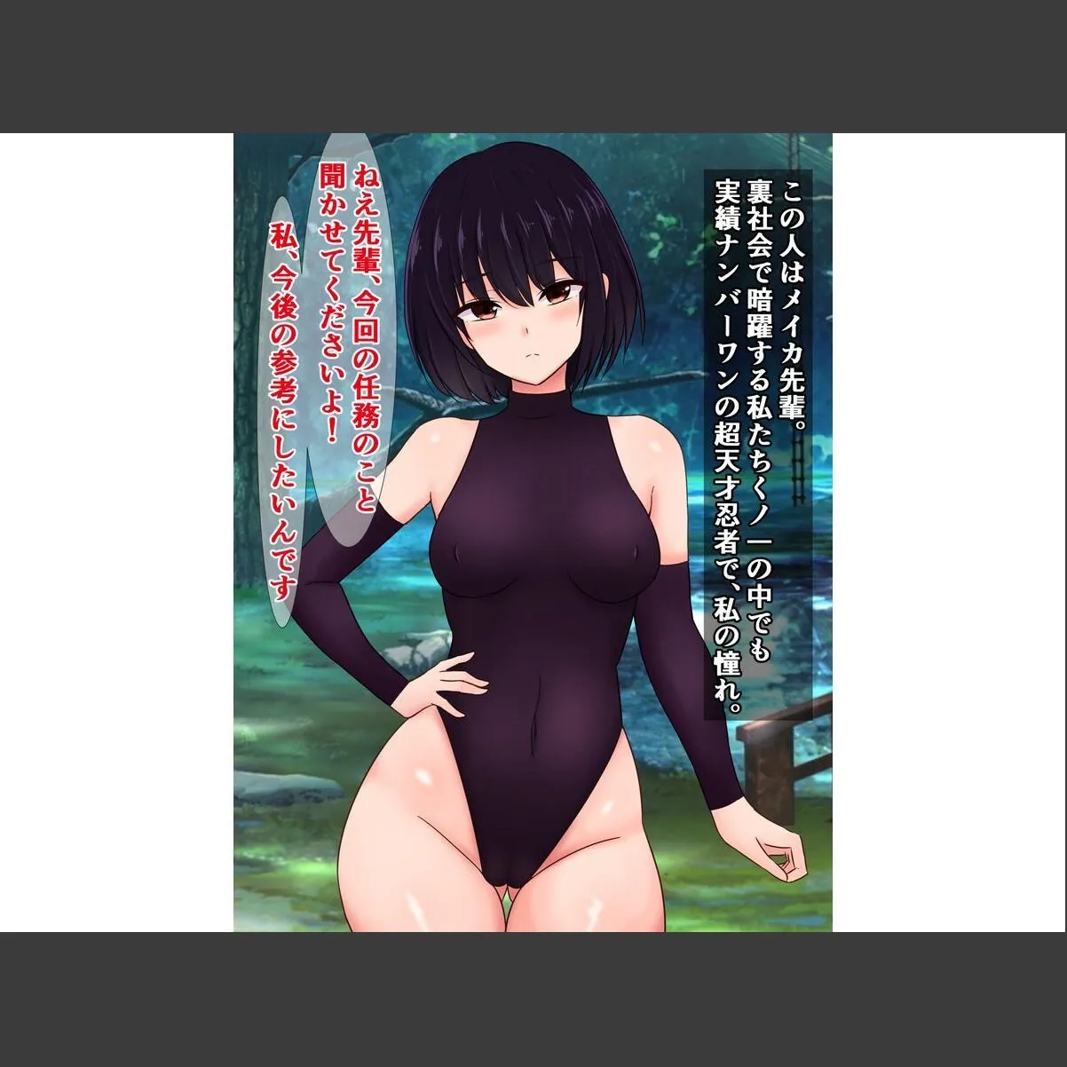 sample 5