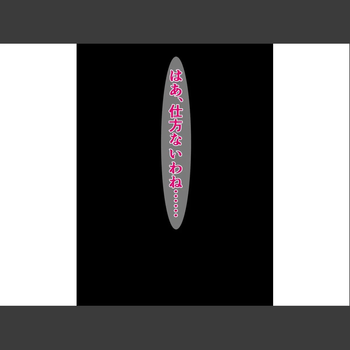 sample 6