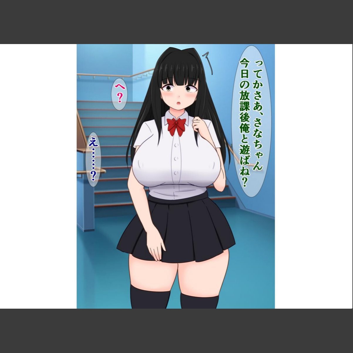 sample 11