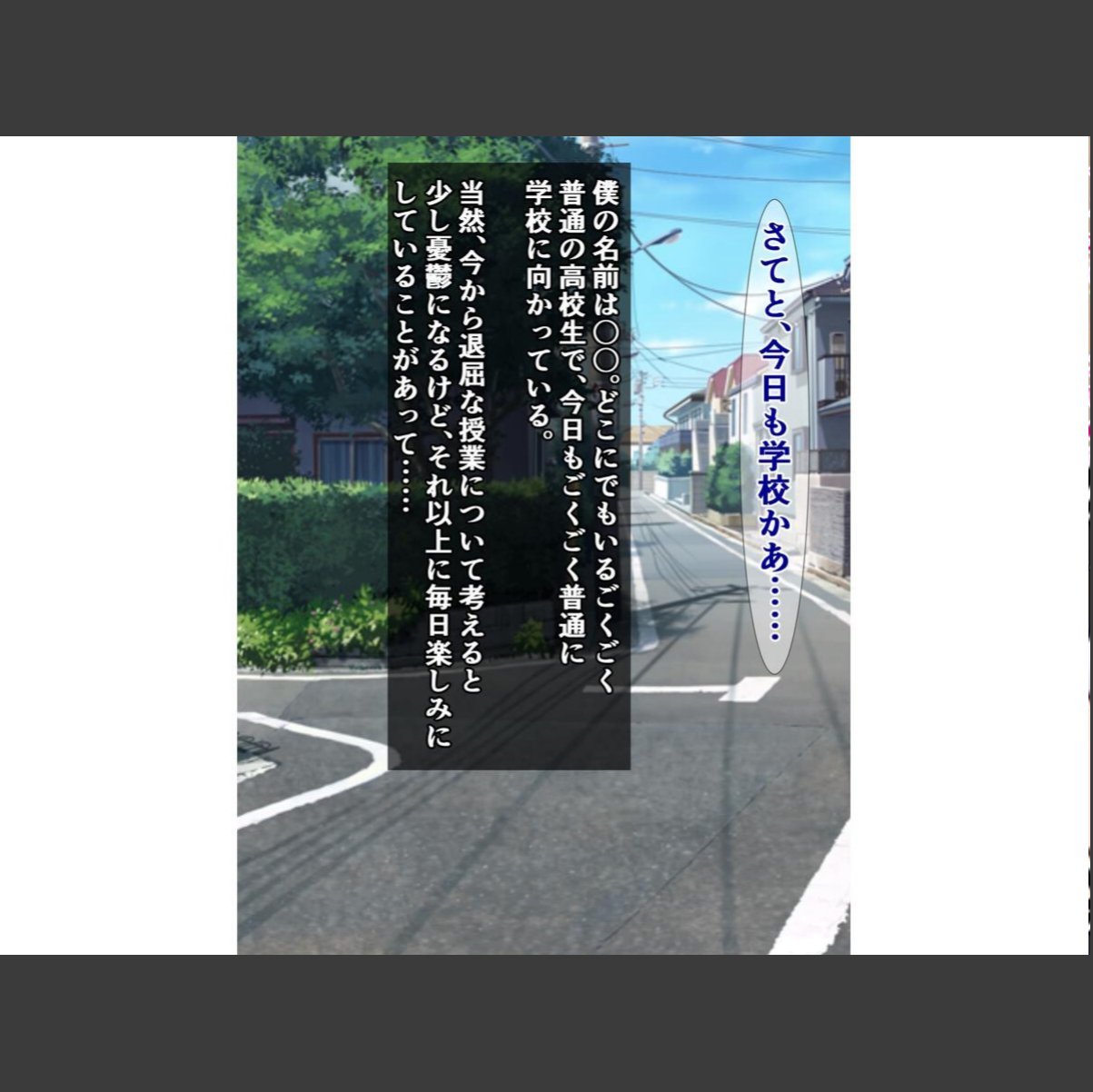 sample 2