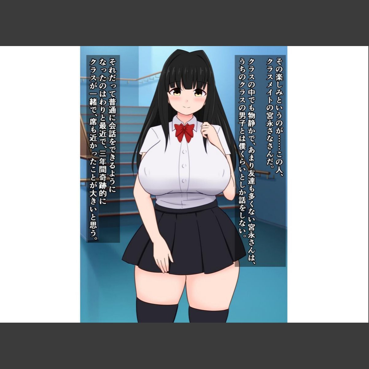sample 5