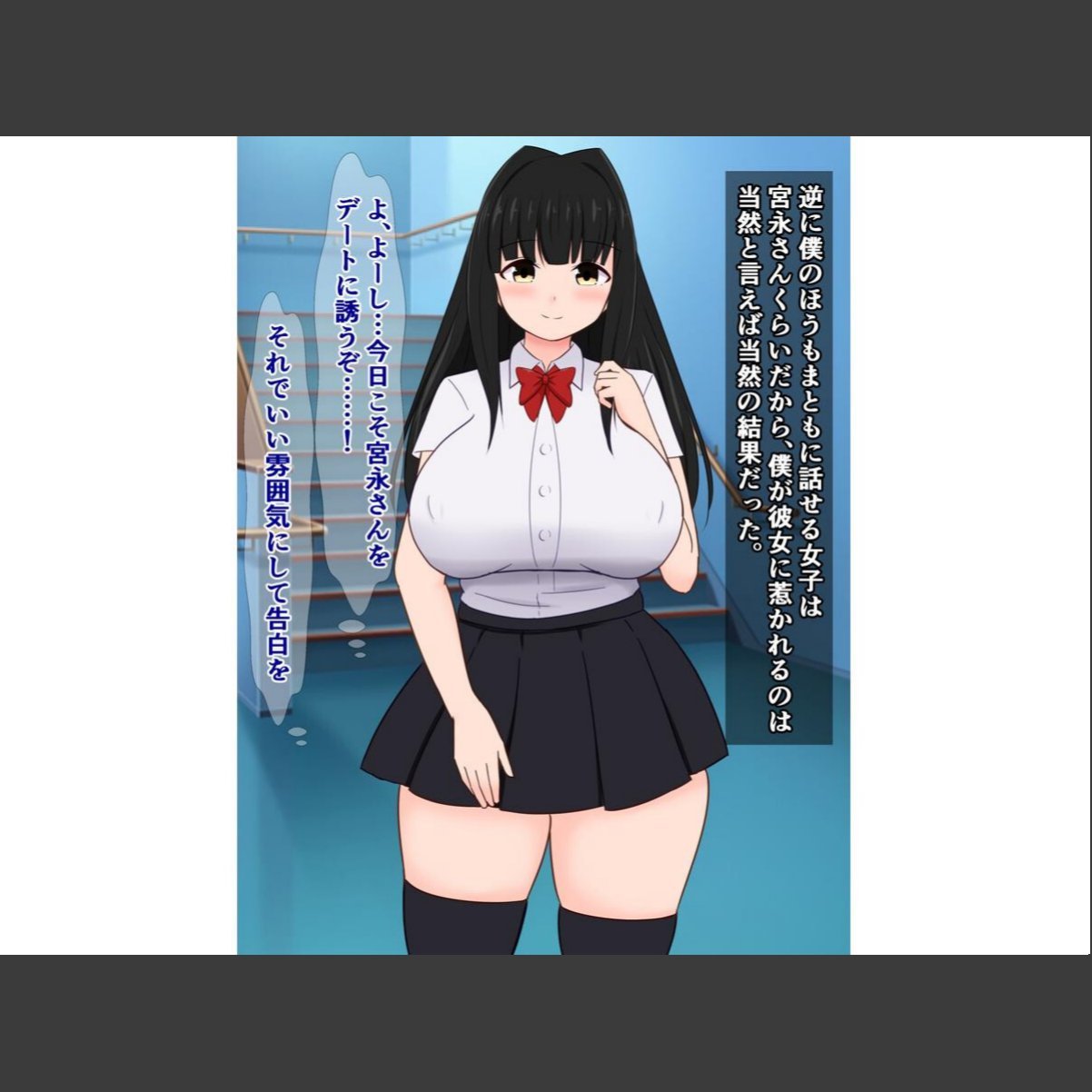 sample 6
