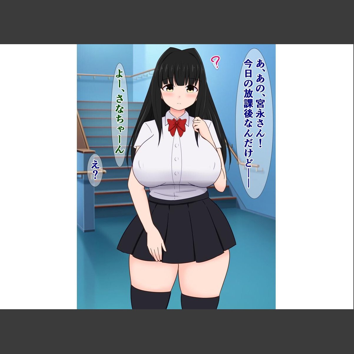 sample 7