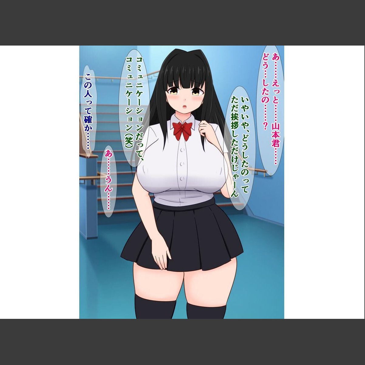 sample 8