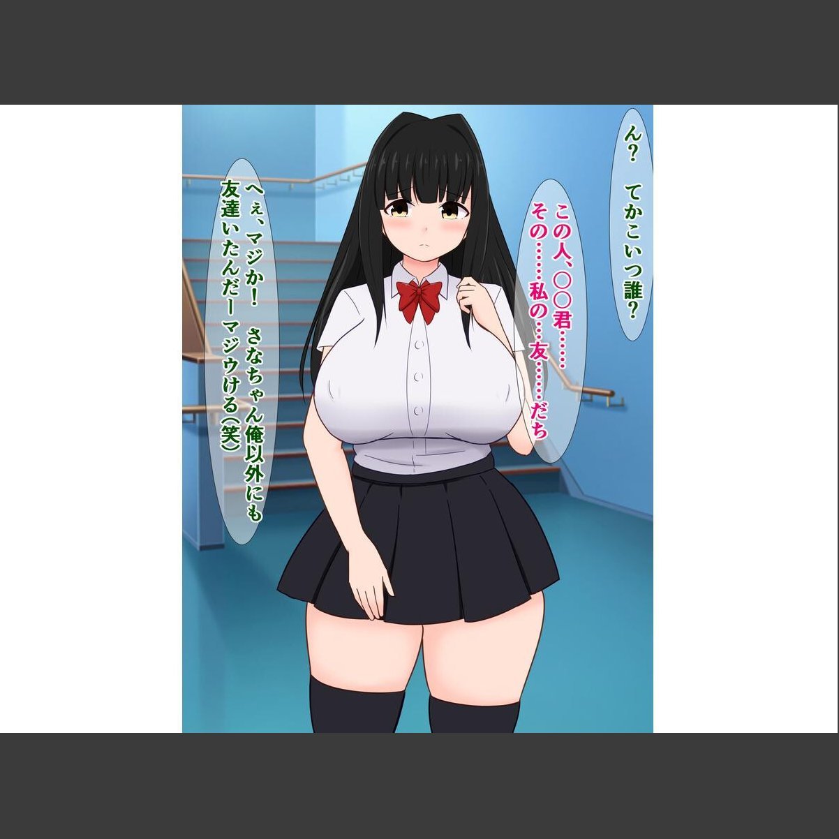 sample 9