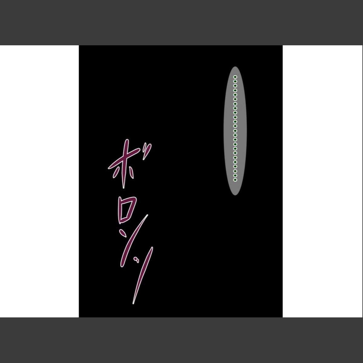 sample 12