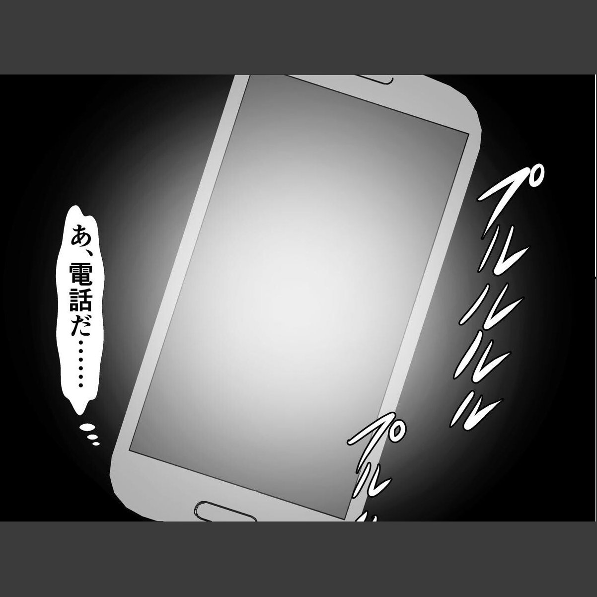 sample 10