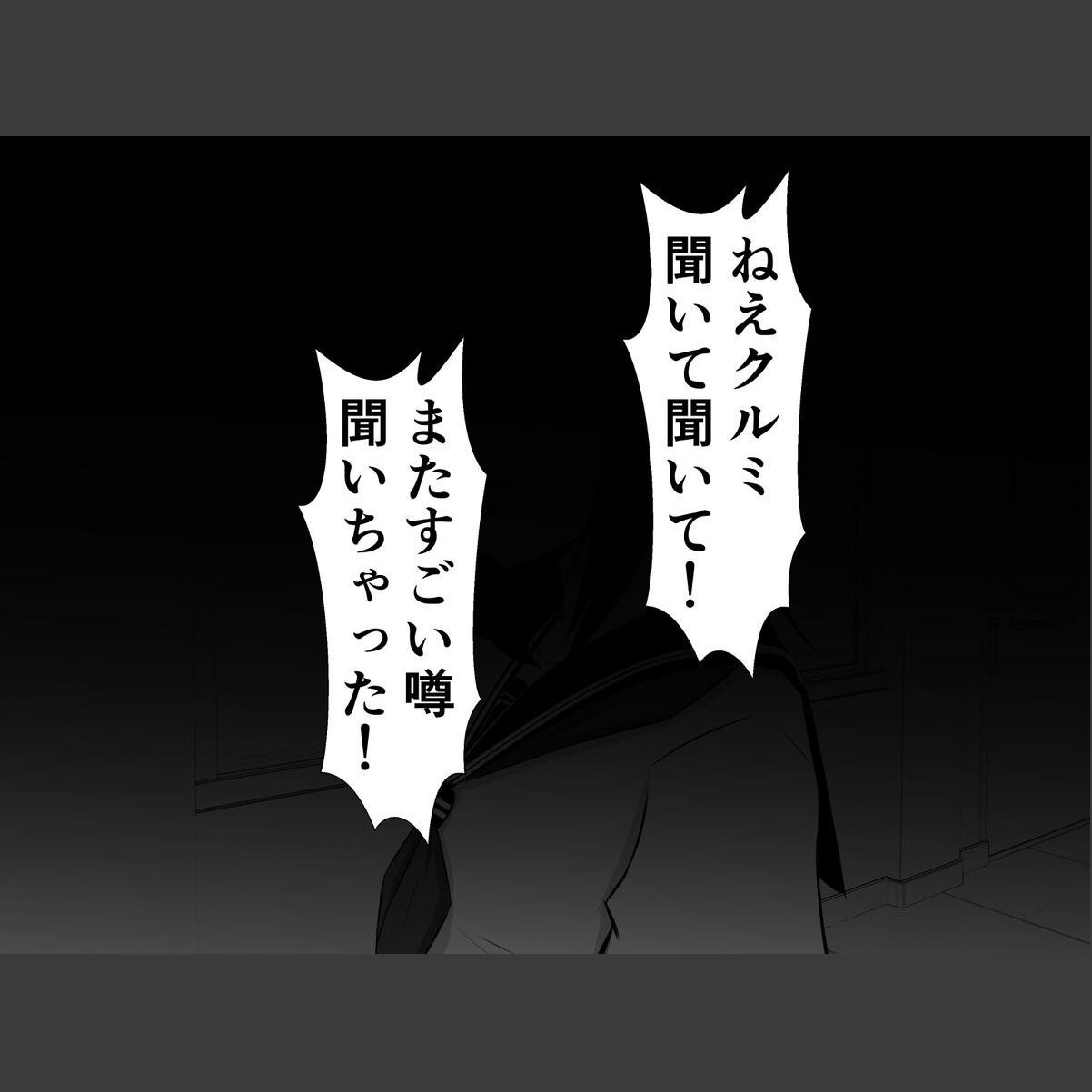sample 2