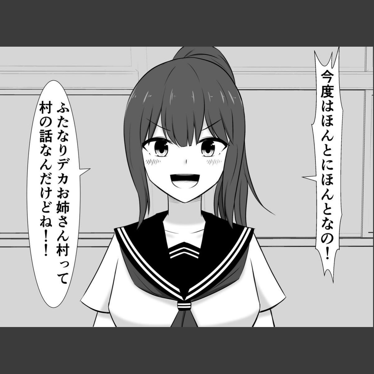 sample 4