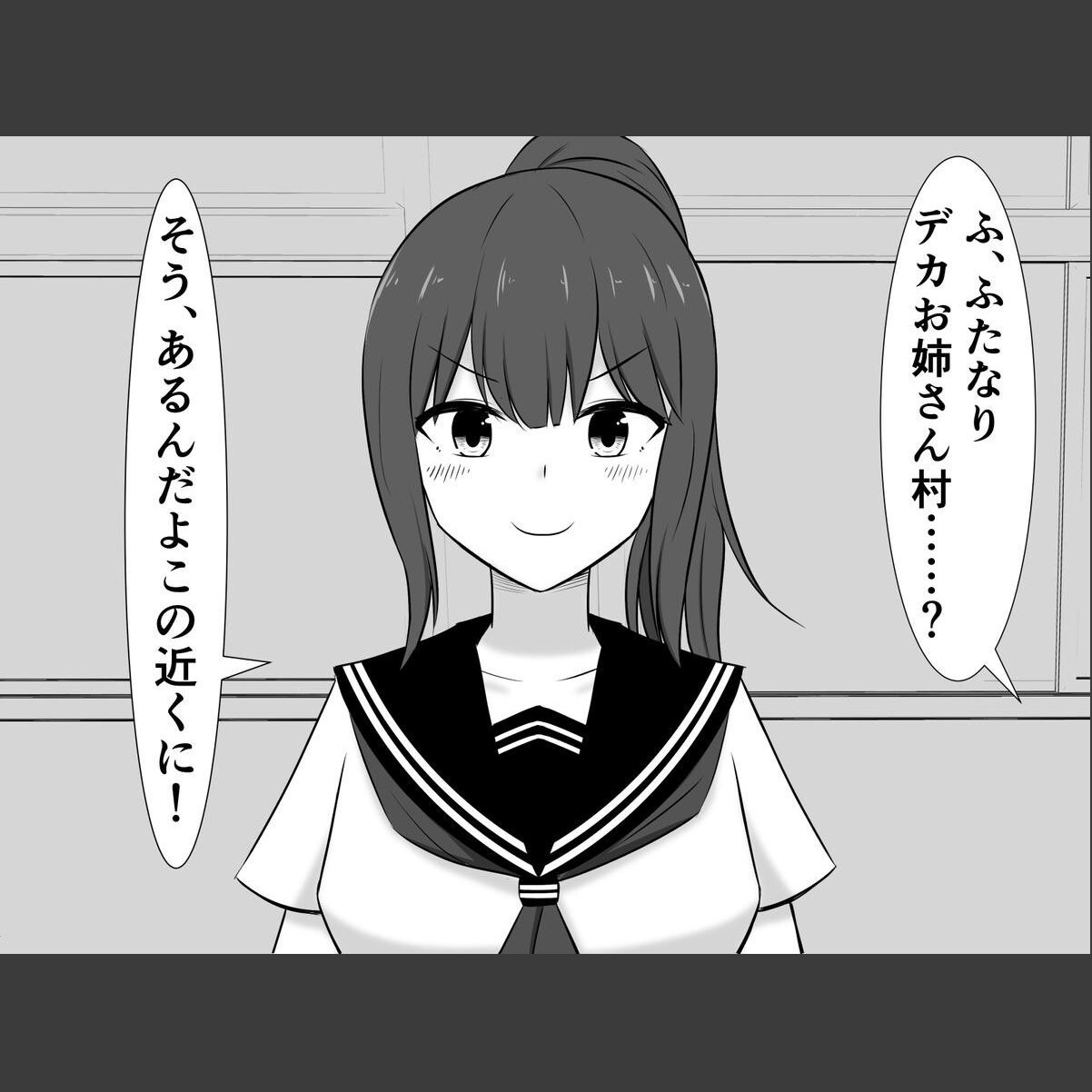 sample 5