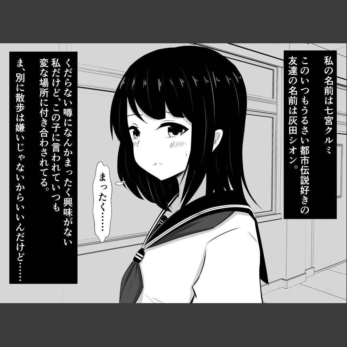 sample 6